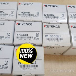 基恩士相机IV序列IV G500CA议价也可维修