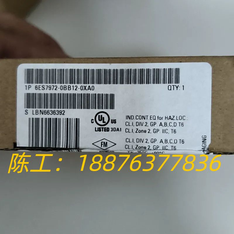 6ES7972-0BB12-0XA0  1 台原装全新202议价