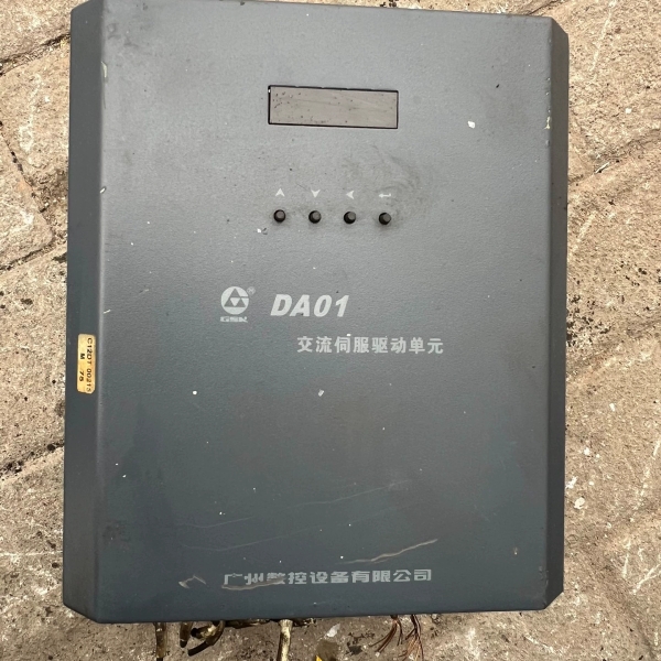 广数大功率伺服驱动器DA01B-35