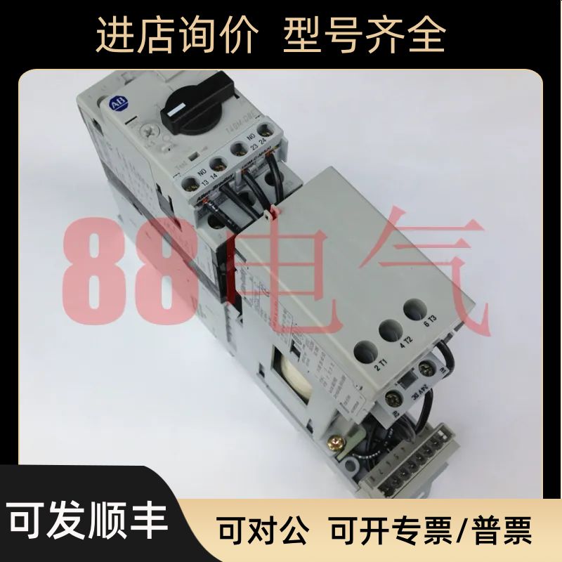 -AB/Allen-Bradley 190S-DNZJ2-DC20D-SPD1 起动器