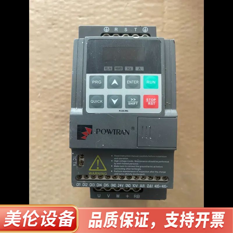 普传变频器380V2.2KW，型号PI150-2R2G3。功.询价