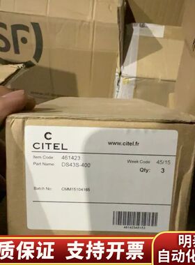 CITEL西岱尔DS43S-400防雷器，型号46142.询价