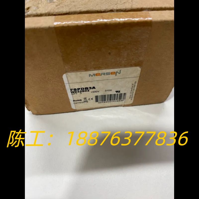 全新原装美尔森MERSEN FSPDB3A电流分配模块。全新议价