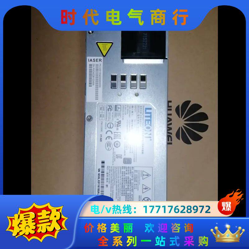 全新NF5280M4  5270M4 PS-2551-5L议价