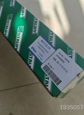 #液压/起重工具  西德福油位计SNK127V-O-O-12详谈