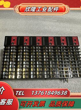 富士温控PUM-A 控制模块 PUMATCC1-0BY00议价