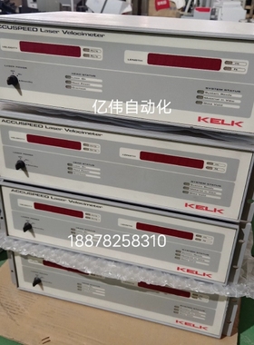 KELK激光测速仪ASD2100 拆机4台实物拍摄看上的联系【议价】