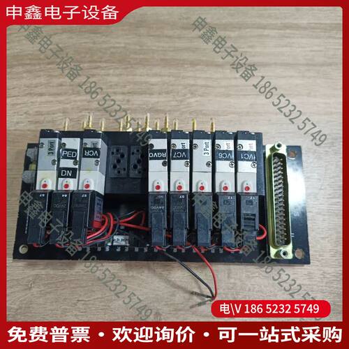 议价：拍摄 LAM RESEARCH  02-042650-0