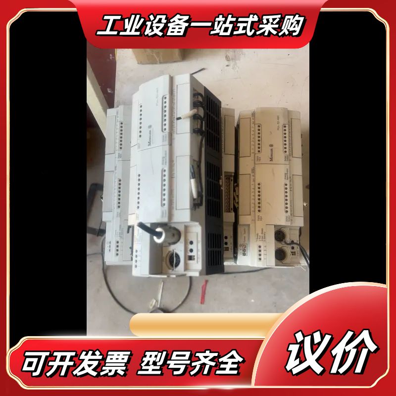 EM4-201-DX2,LE4-116-DX106,七套议价