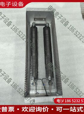 议价：专用电阻widap ag