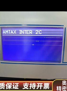 哈希氨氮inter2C显示屏，sigma总磷显示屏，哈希 A.询价