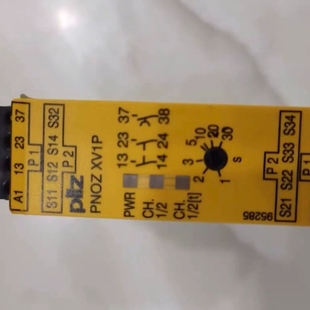 777601安全繼電器 XV1P 議價(jià) 777602 PNOZ