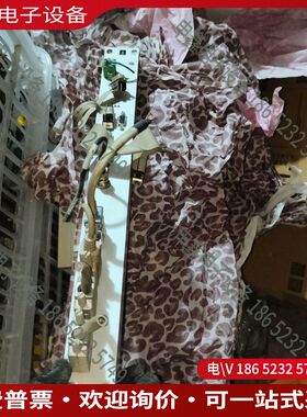 议价：（急出）罗芬-SINAR激光控制器