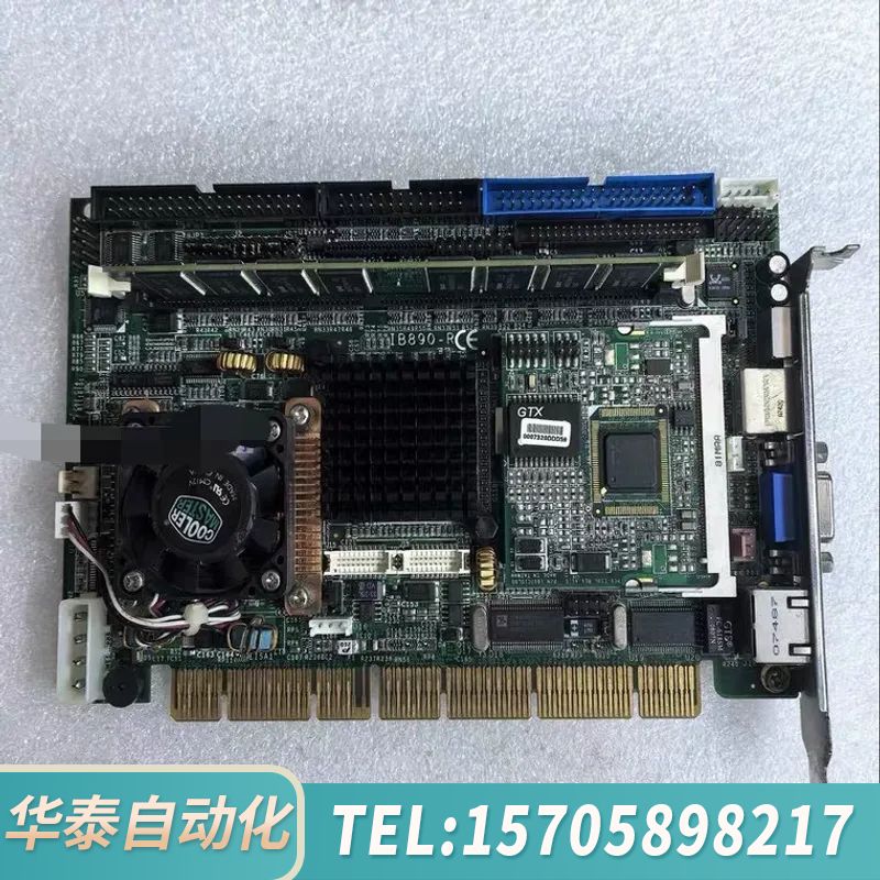 华泰台湾广积 IB890-R 工控机主板 带CPU+内存+风扇
