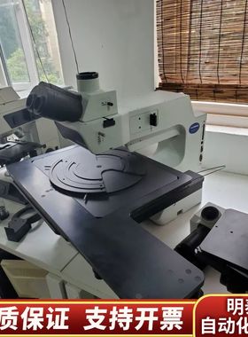 Olympus mx61l 奥林巴斯mx61l 半导体显微镜.询价