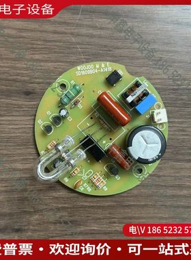 议价：WOOJOO SD1609B04-A1418PCB板