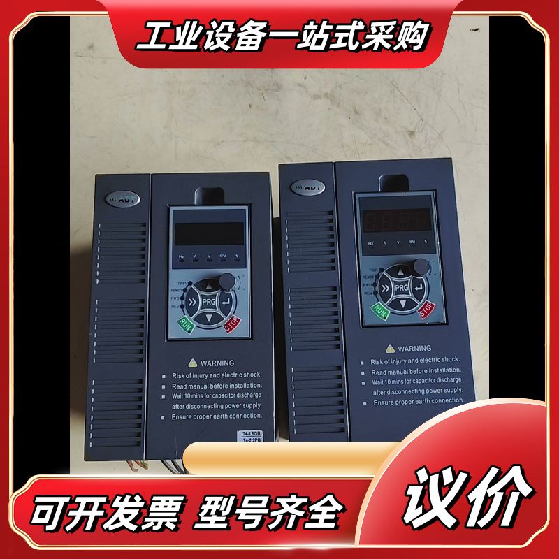 澳地特变频器AD300-T41R5GB/2R2PB议价