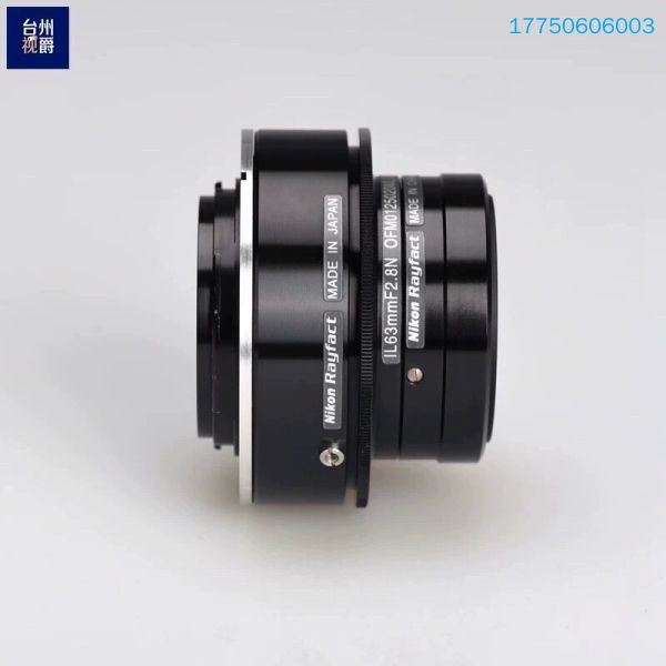Nikon Rayfact IL63mm F2.8N 低倍率