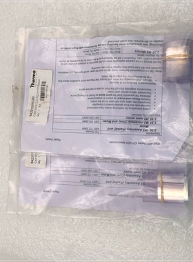 Thermo 842315550271 842315550271iCAP6000 Radial mirror