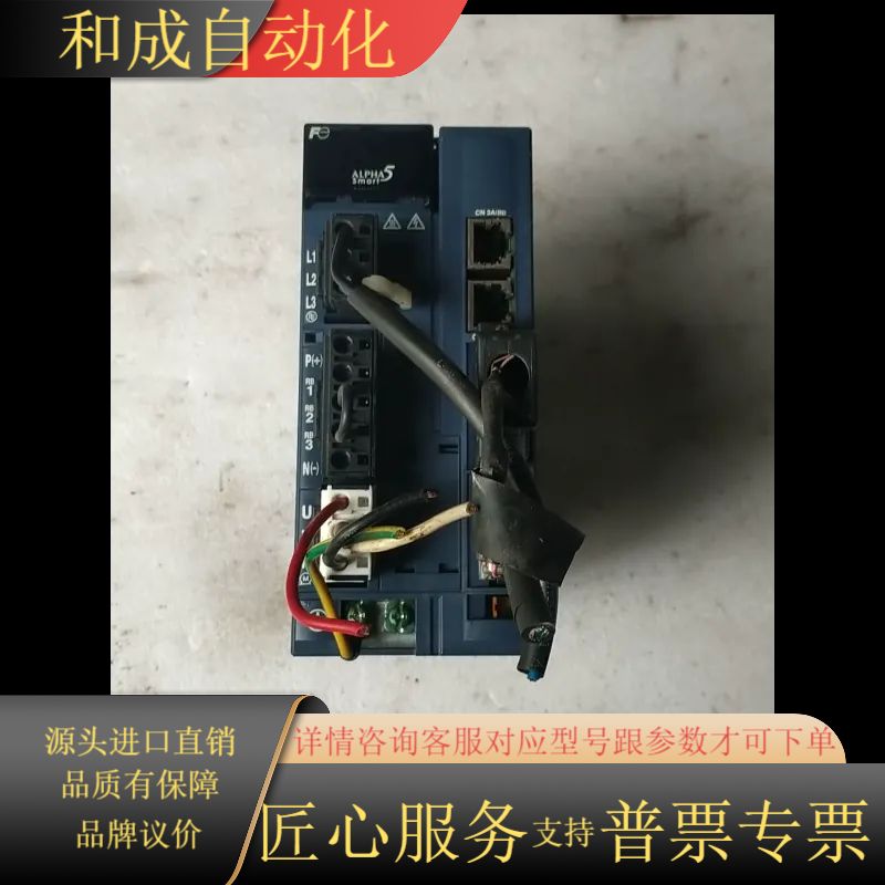 驱动       RYH152F5一ⅤV2