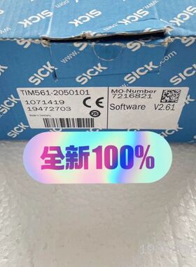 SICK 西克雷达扫描仪 TIM561-20501详谈