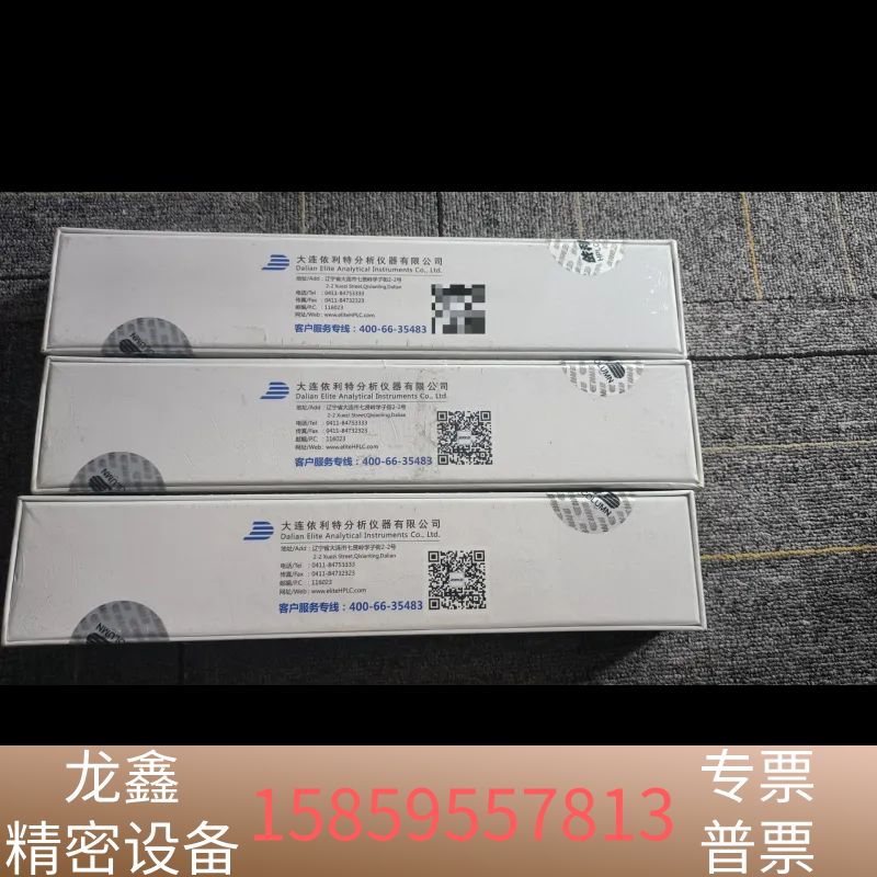 依利特Supersil ODS2 5μm色谱柱,ID4..议价