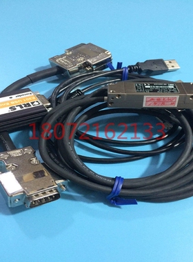 RSF Elektronik 光栅尺读数头E2019Q    MS 25.74-0M