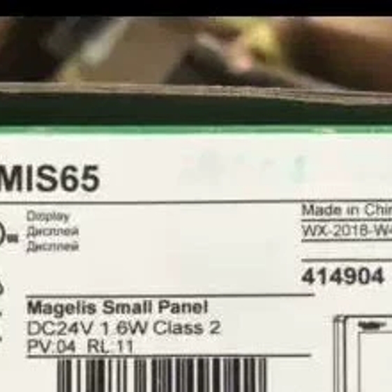 触摸屏hmis5t+hmis65全新原装，议价