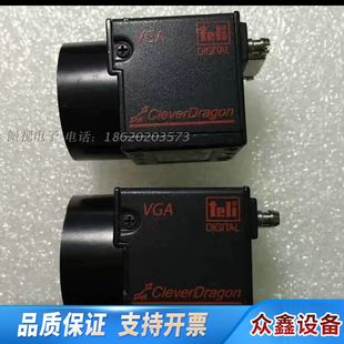 黑白 议价 CSCV125BC3 TELI 工业.议价 东芝泰力