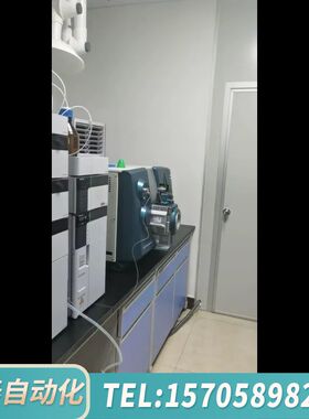 华泰AB LCMSMS 液质联用仪 岛津30A+5500Q