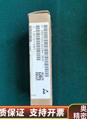 6SE7 033-2EG84-1BHO.询价