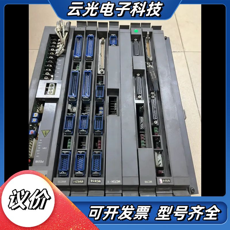 MC724D-1/MC616D/MC116C-3系统板拆议价