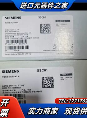 全新SSC61，全新现货。议价