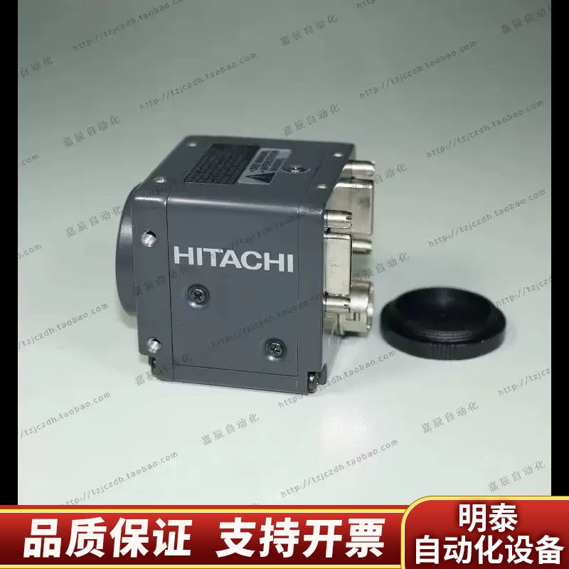 HITACHI日立 KP-FD500SCL QXGA 500.询价