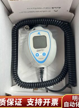 福禄克FLUKE/maxtec MAXO2+AE 氧浓度.询价