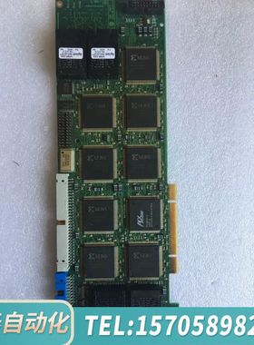 华泰E7024A E6978-66442