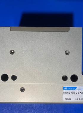 台湾Mindman夹紧气缸MCHS-125-OS XA06，