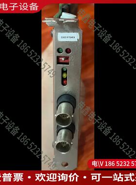 议价：ialogic D30E1P75WCN 30线 D30E1P