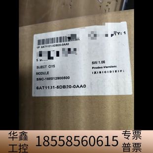 5DB20 6AT1131 0AA0新議價(jià).議價(jià)
