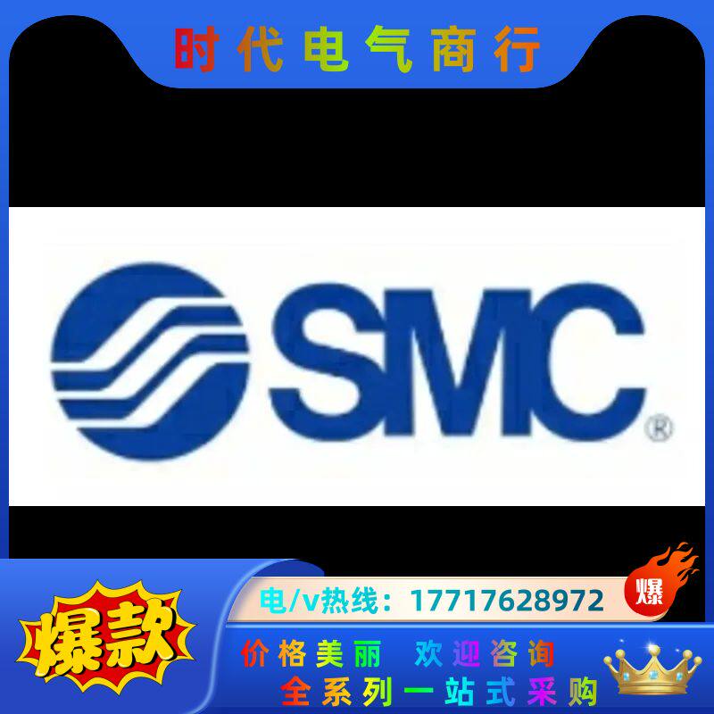 SMC 气缸 MHCA2-6D   320议价