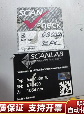 SCANLAB振镜 ,basicube 10  10.询价