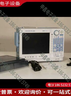 议价： DL850E DL850EV DL95