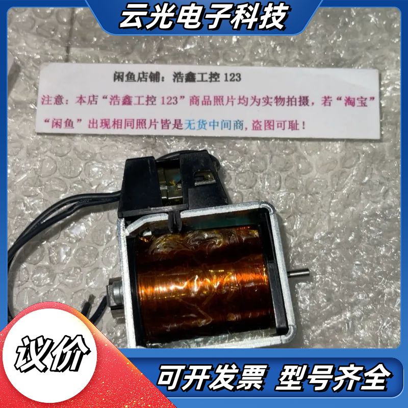 3WL9111-0AD06-0AA0 断路器线圈 全新议价