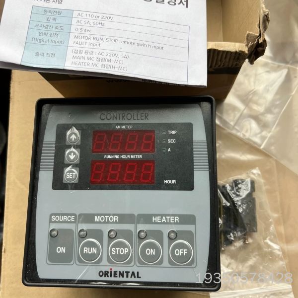 CONTROLLER发电机控制模块，LIGHTSTAR详谈