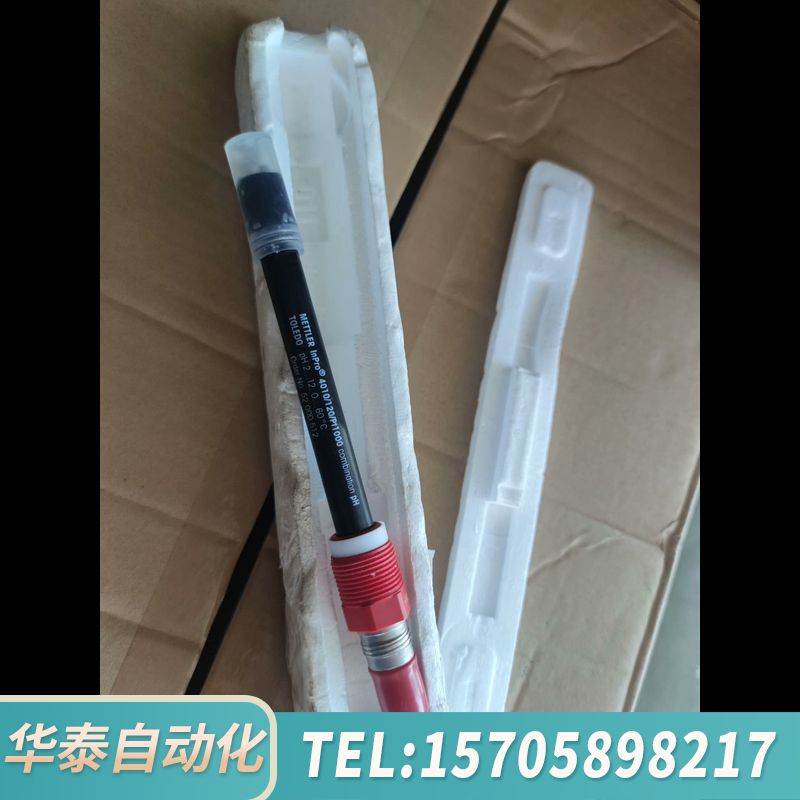 华泰梅特勒inpro4010/120 T电极52000512