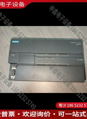 议价：S7-200SMARTCPU SR606ES7 2