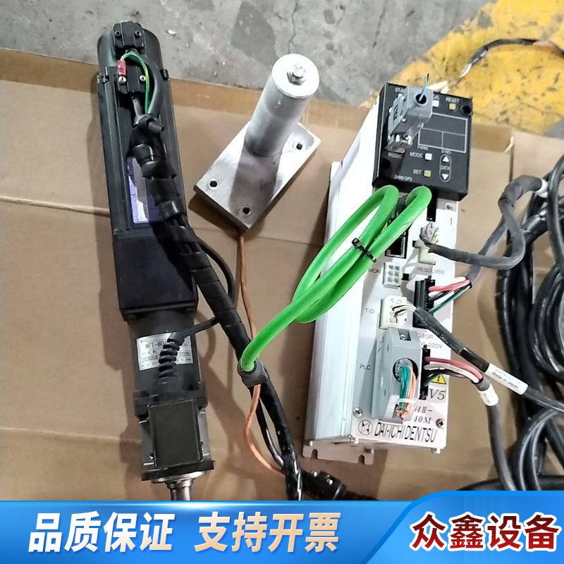 20年份 DDK拧紧轴，伺服拧紧驱动器，RM3电机，SAN4.议价