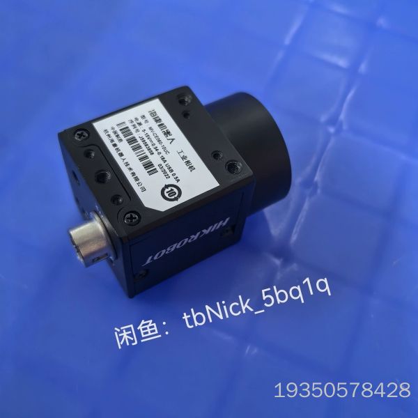 海康机器人 MV-CE060-10UC  USB，MV-CA详谈