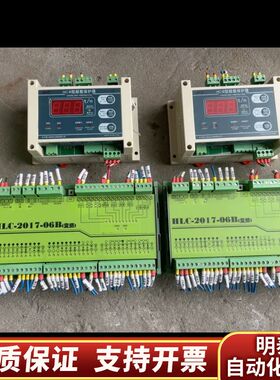 中联升降机控制器HLC-2017-06B变频+HC-B超载保.询价