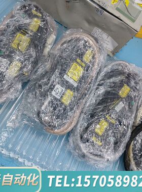 华泰BigSKyLaser Quantel水冷激光器片现况